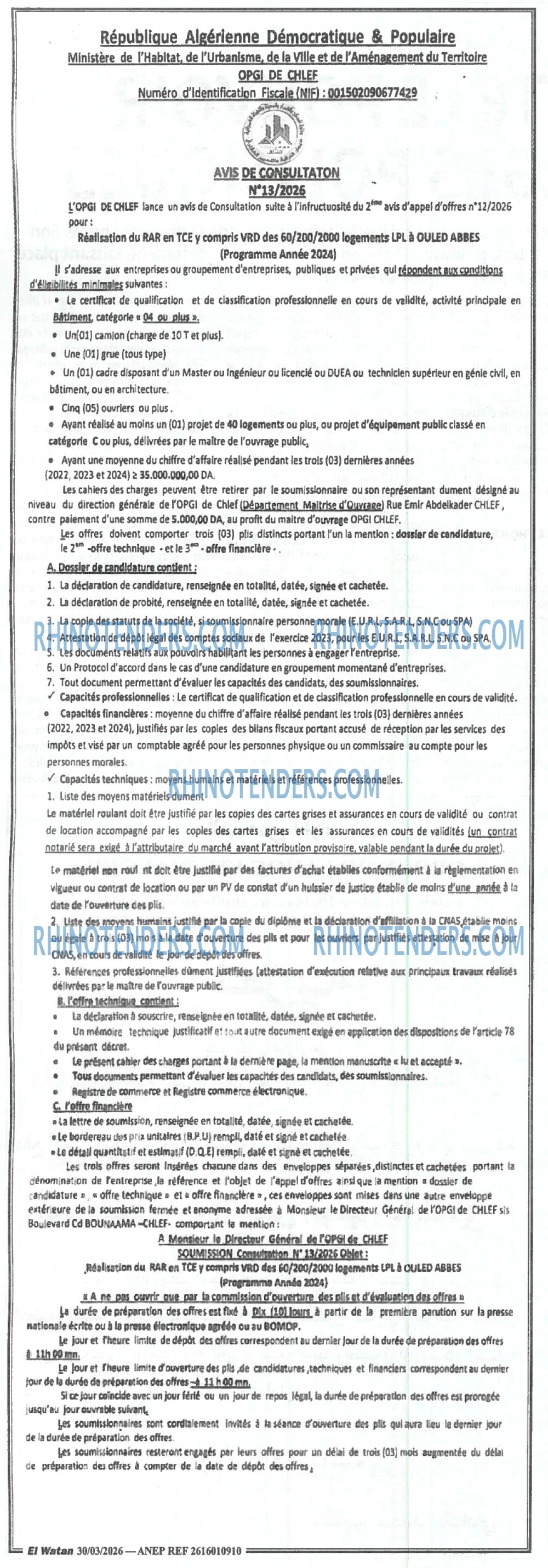 El Watan