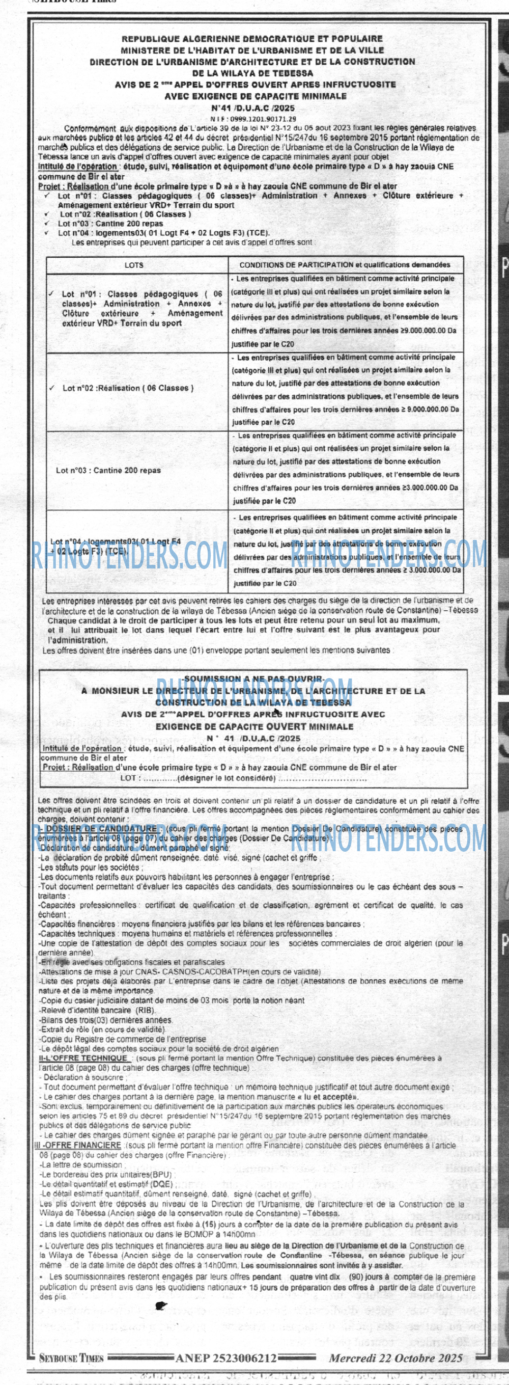 SEYBOUSSE TIMES