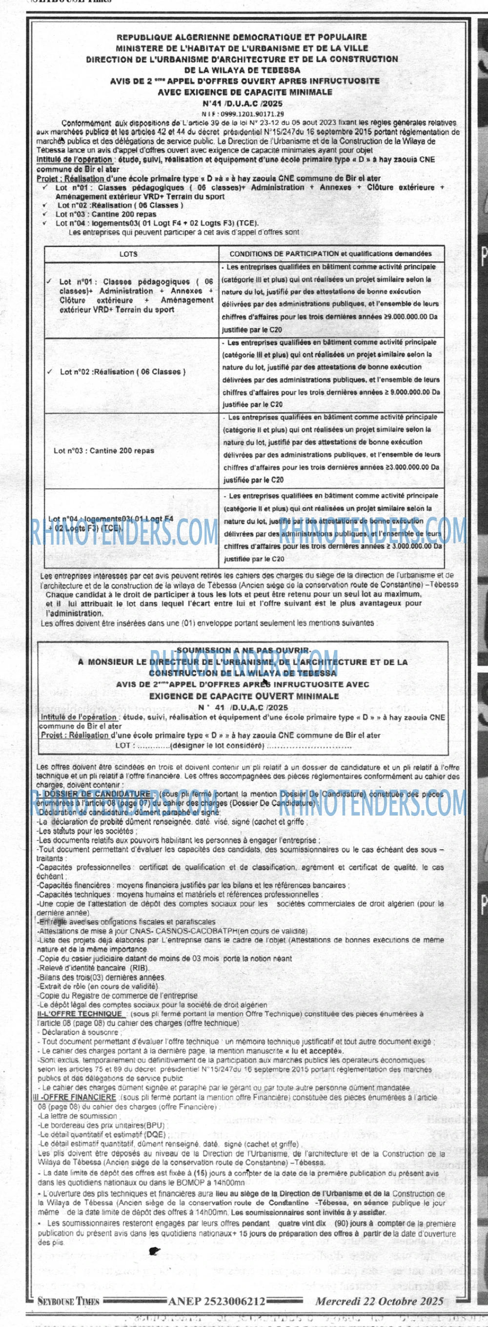 SEYBOUSSE TIMES