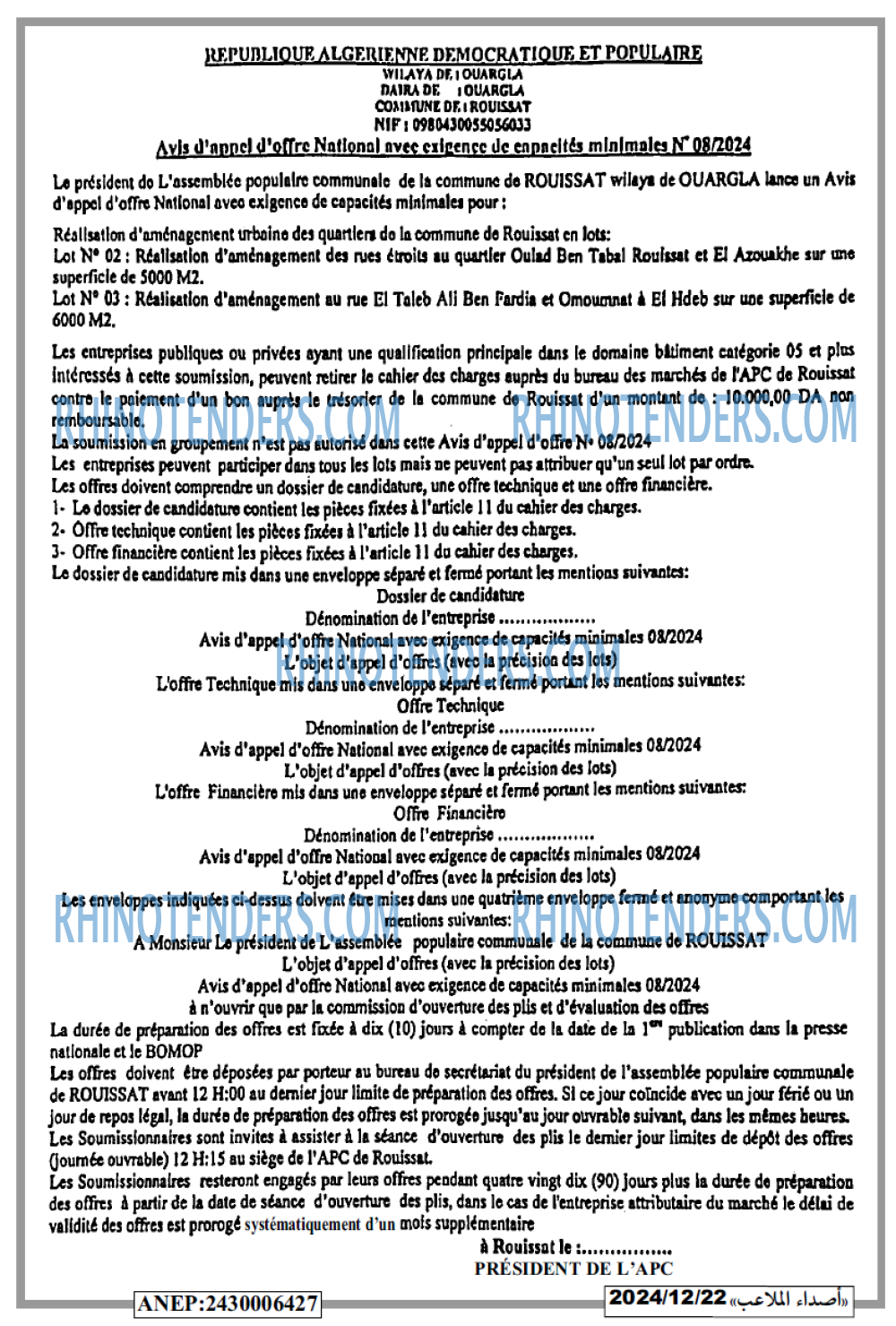 Autres