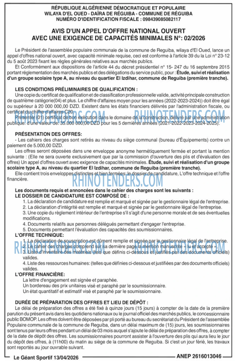 le geant sportif
