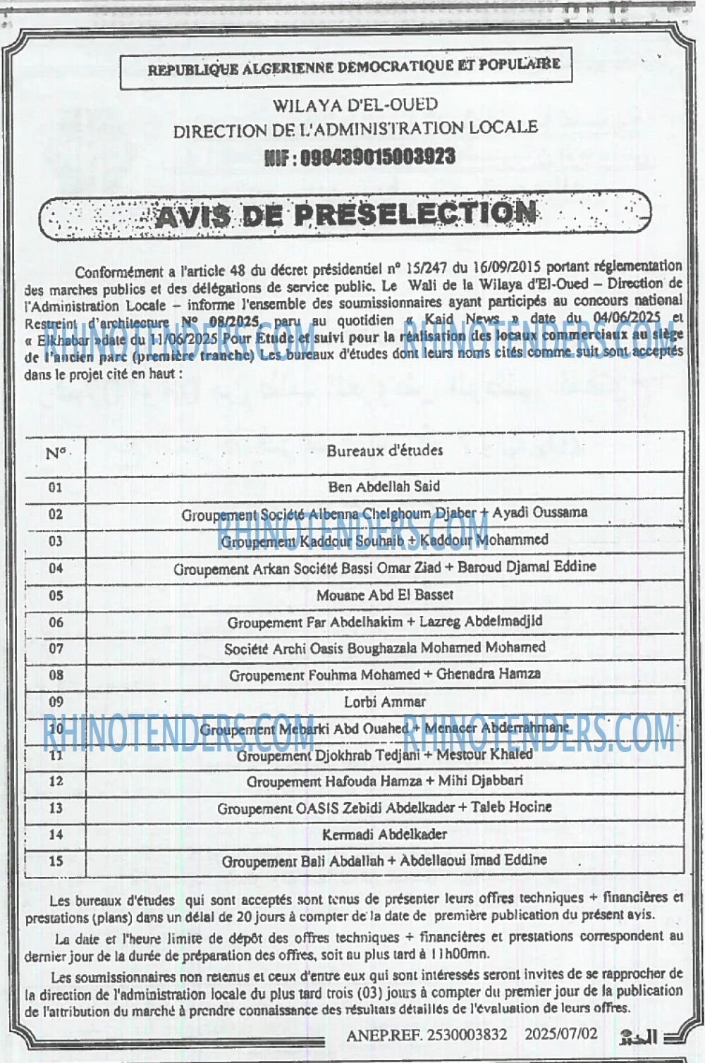 Autres