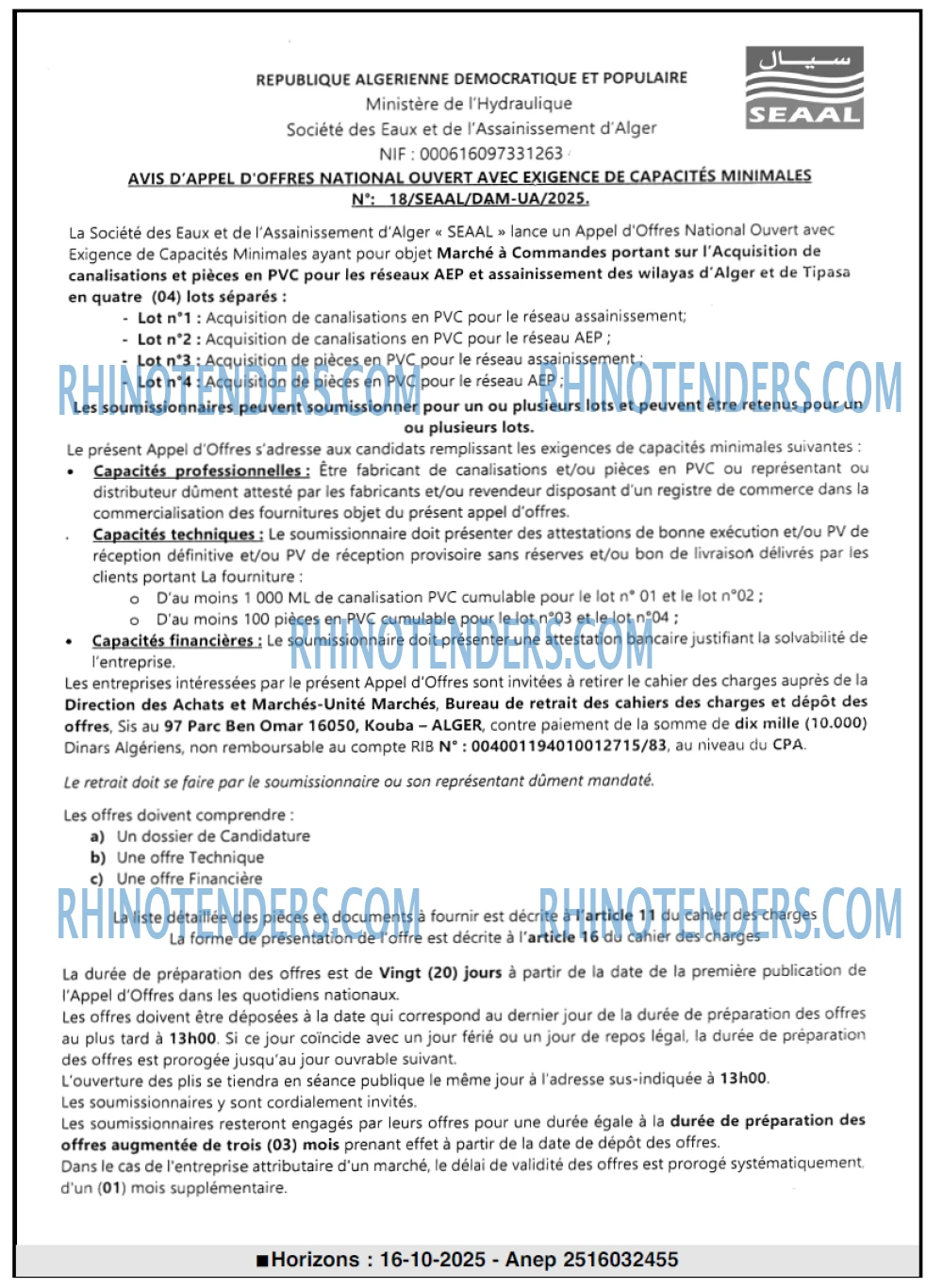 Horizons