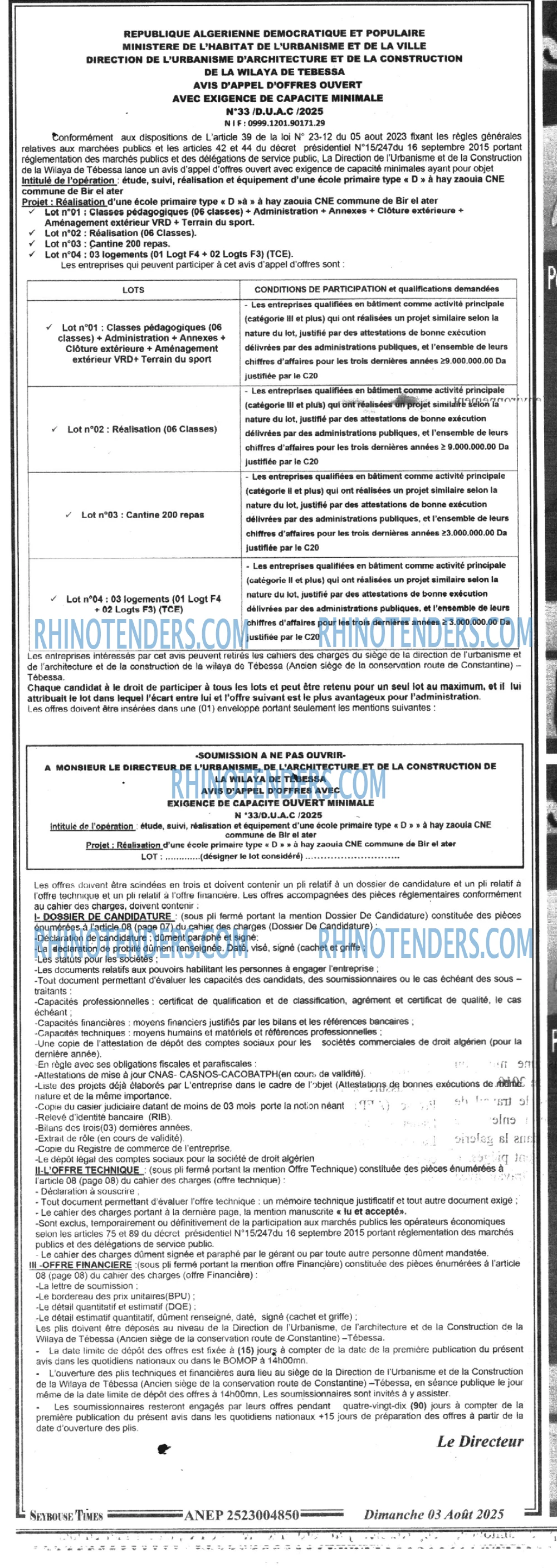 SEYBOUSSE TIMES