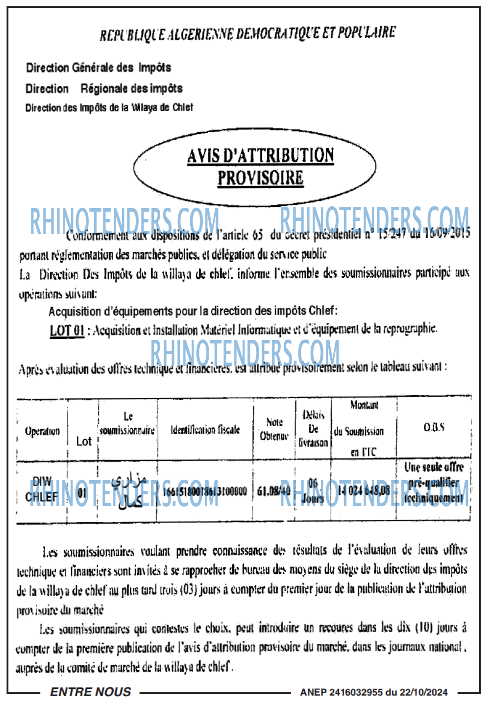 Autres
