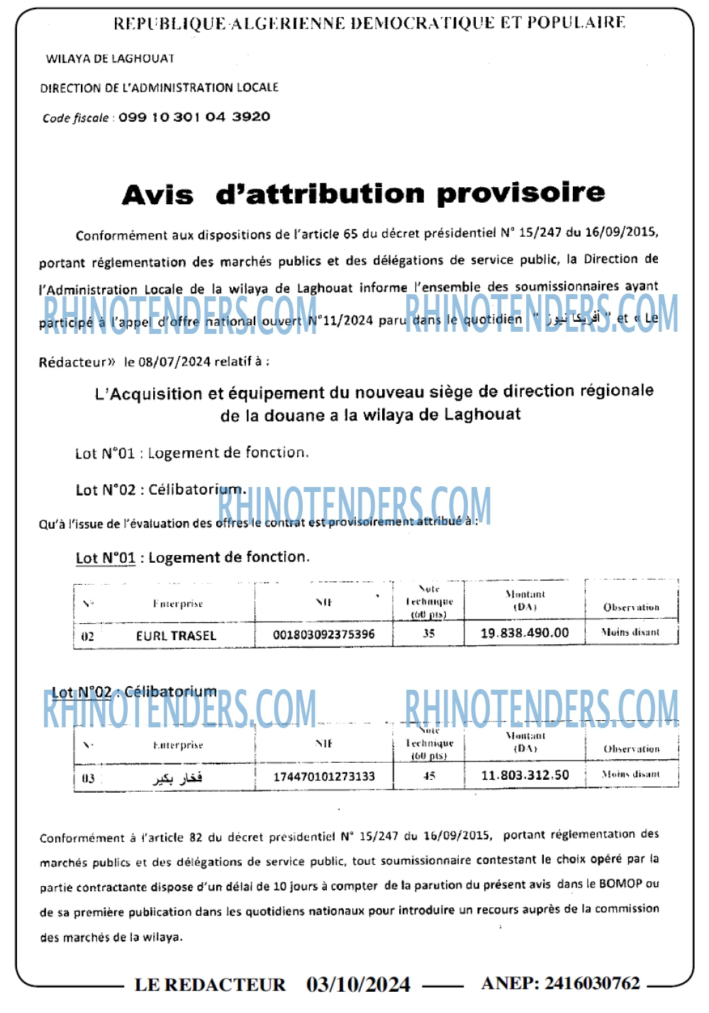 Autres