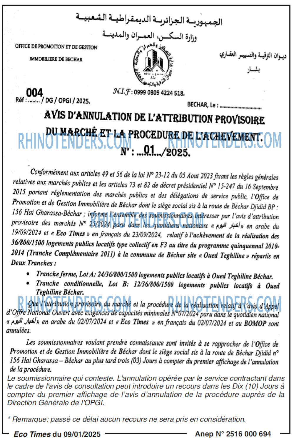 Autres