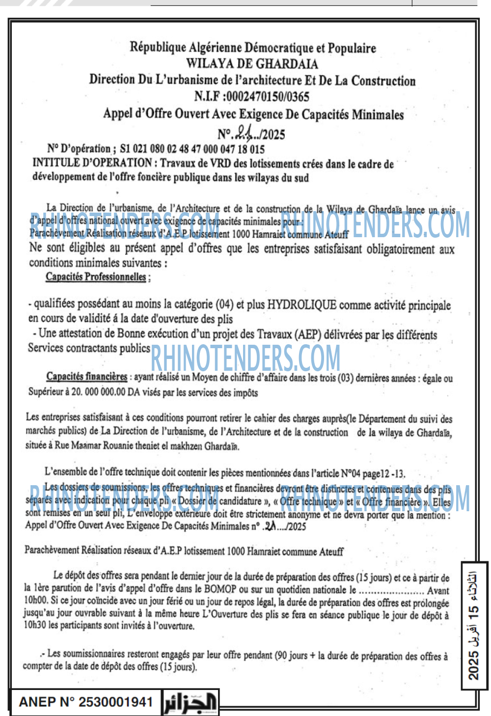 Autres
