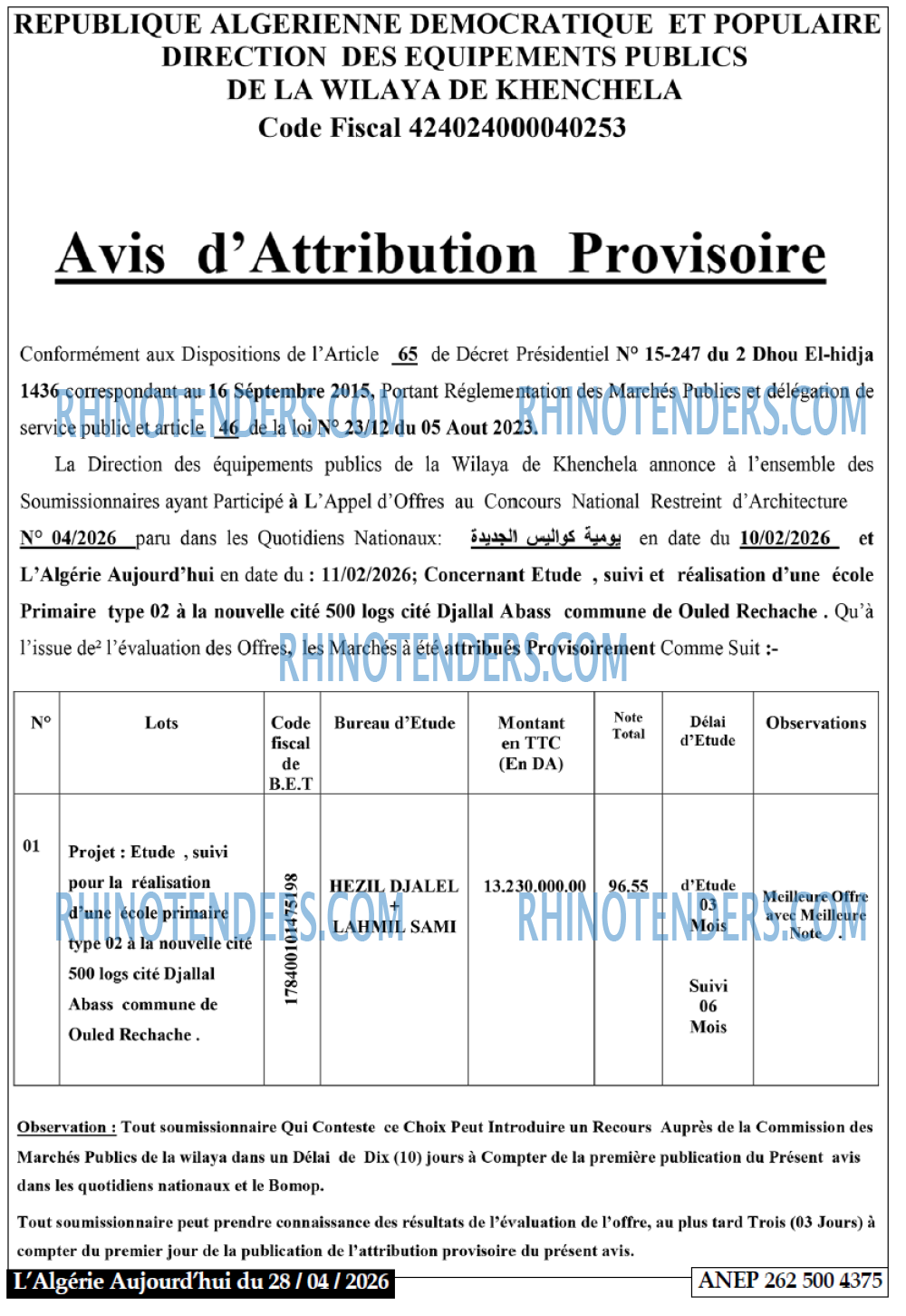 Aujourd'hui