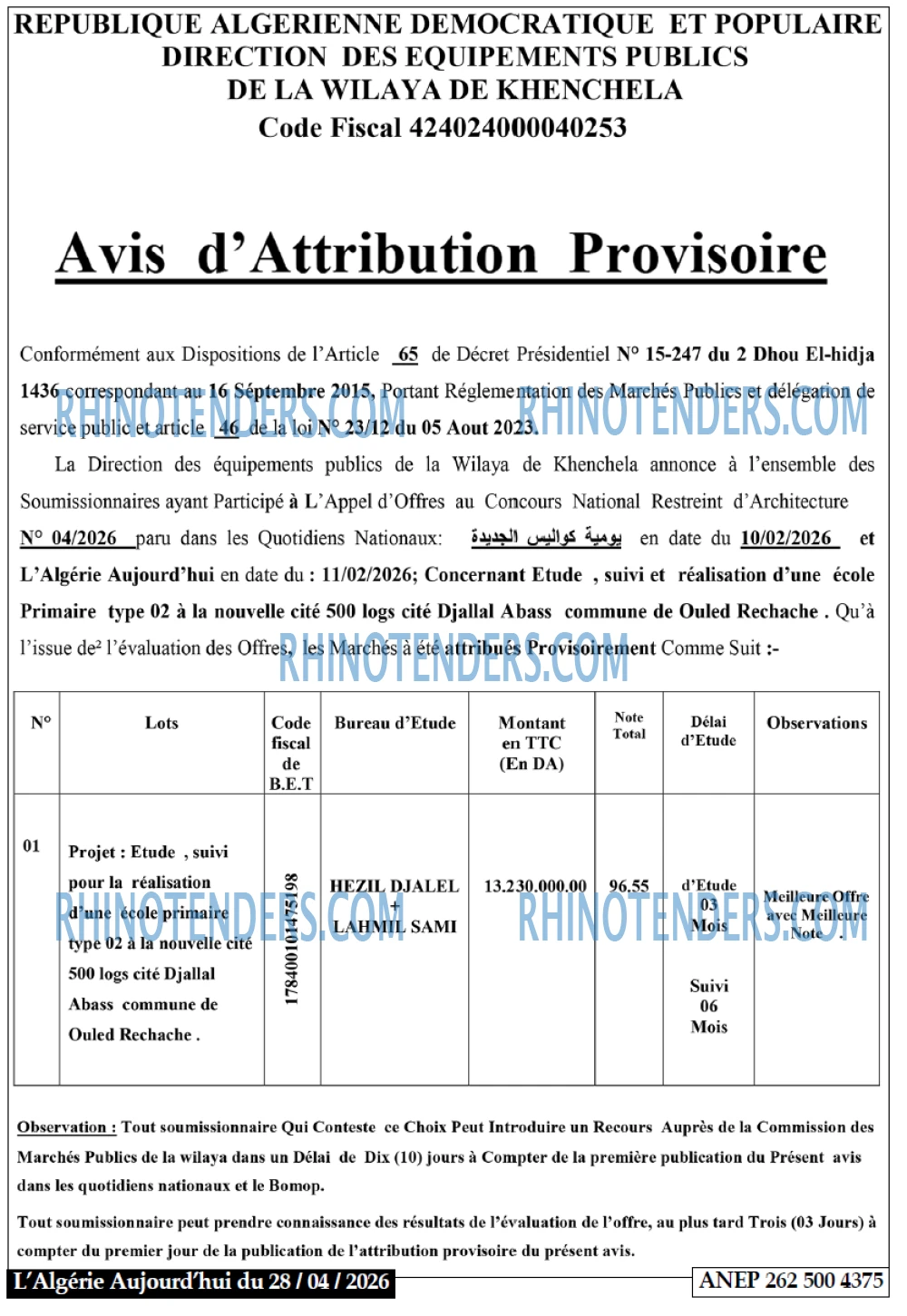 Aujourd'hui