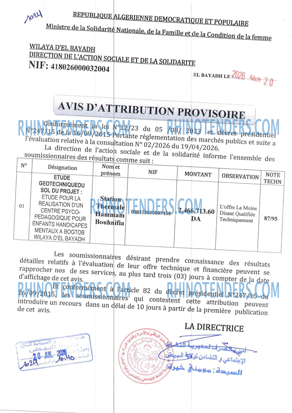 Autres