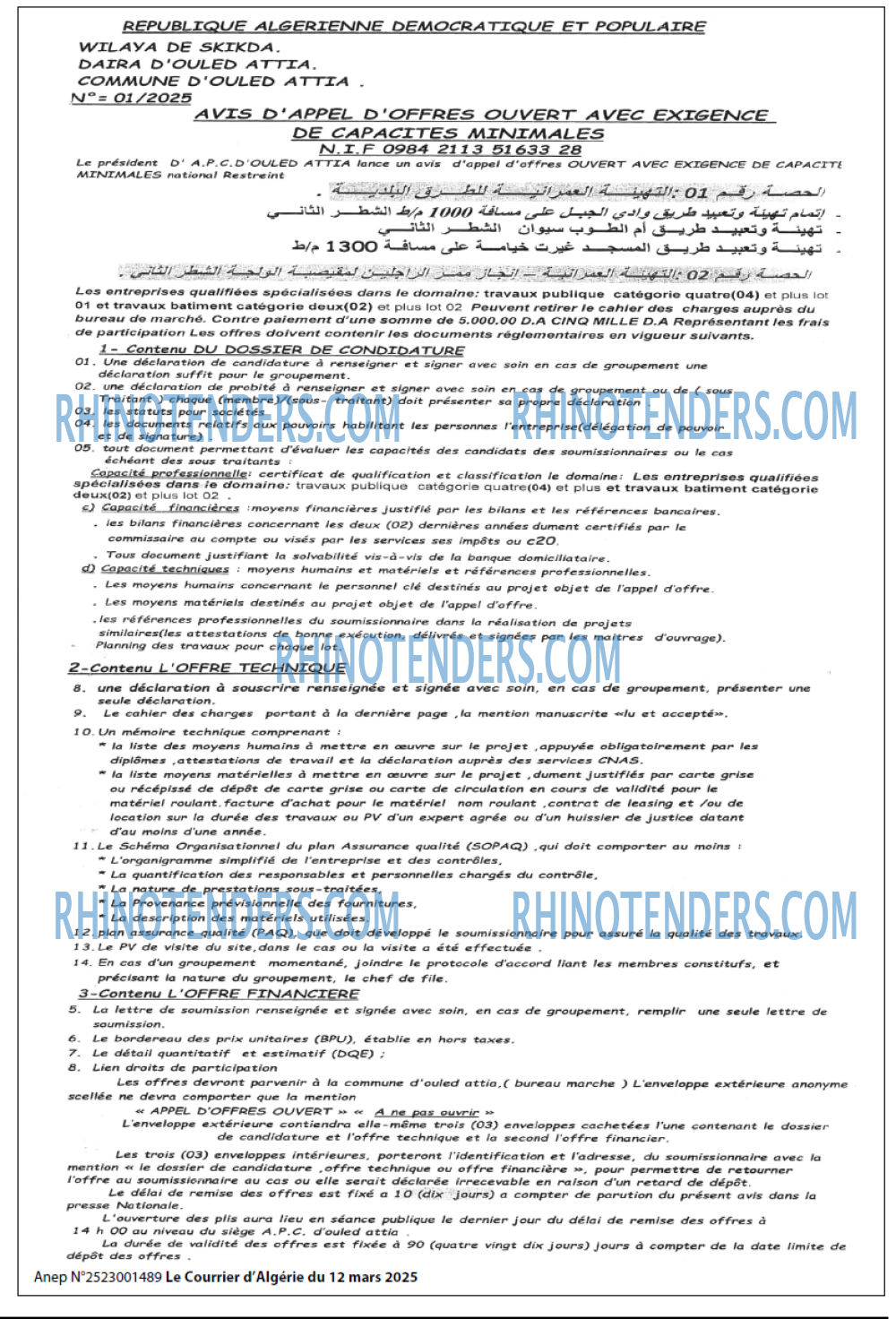 Le Courrier d'Algerie