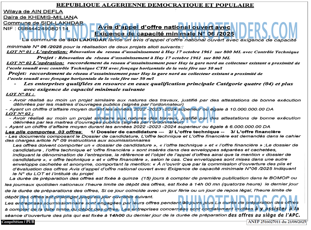 Autres