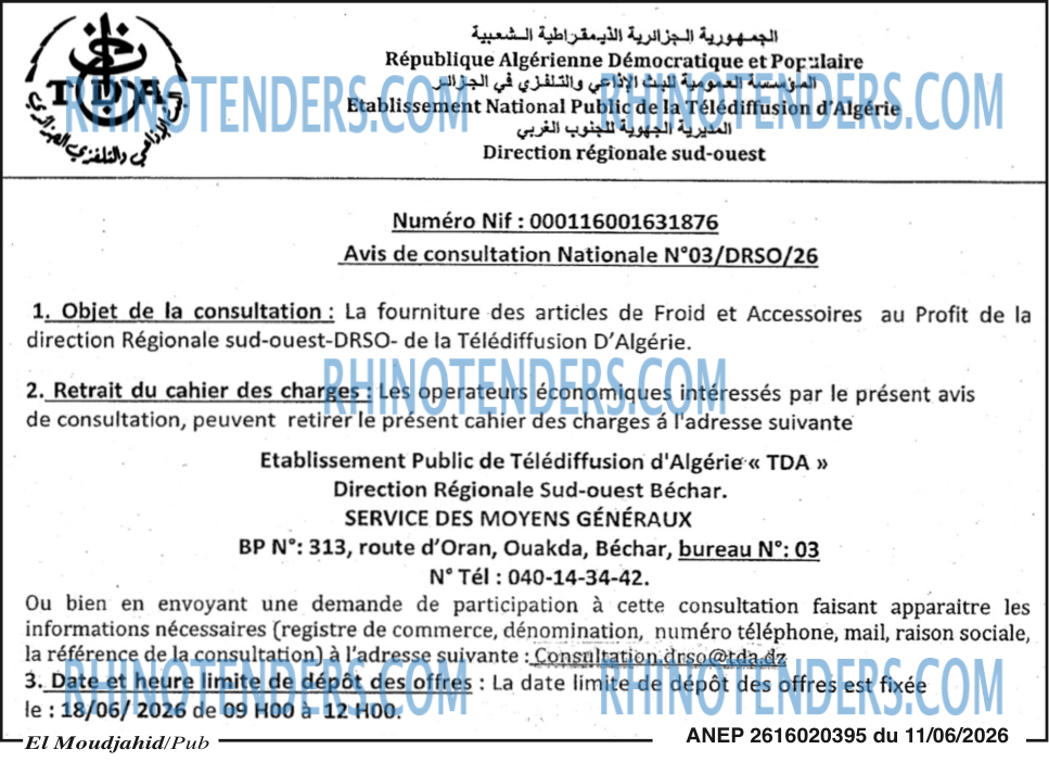 El Moudjahid