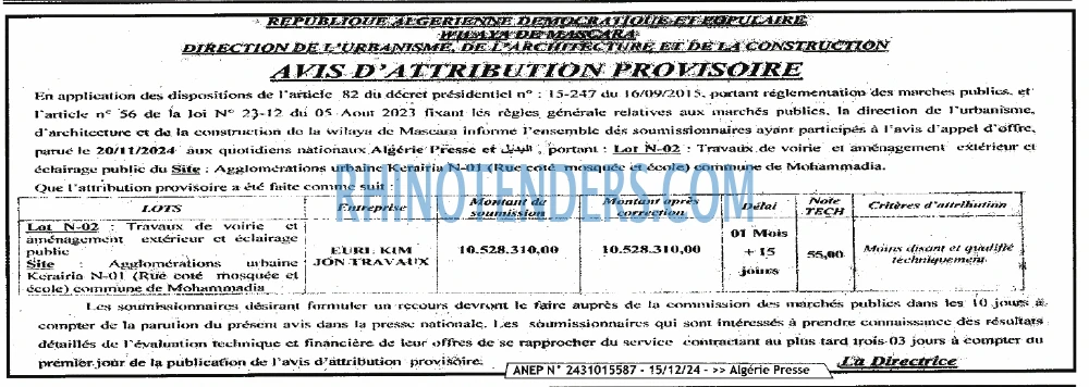 ALGERIE PRESSE