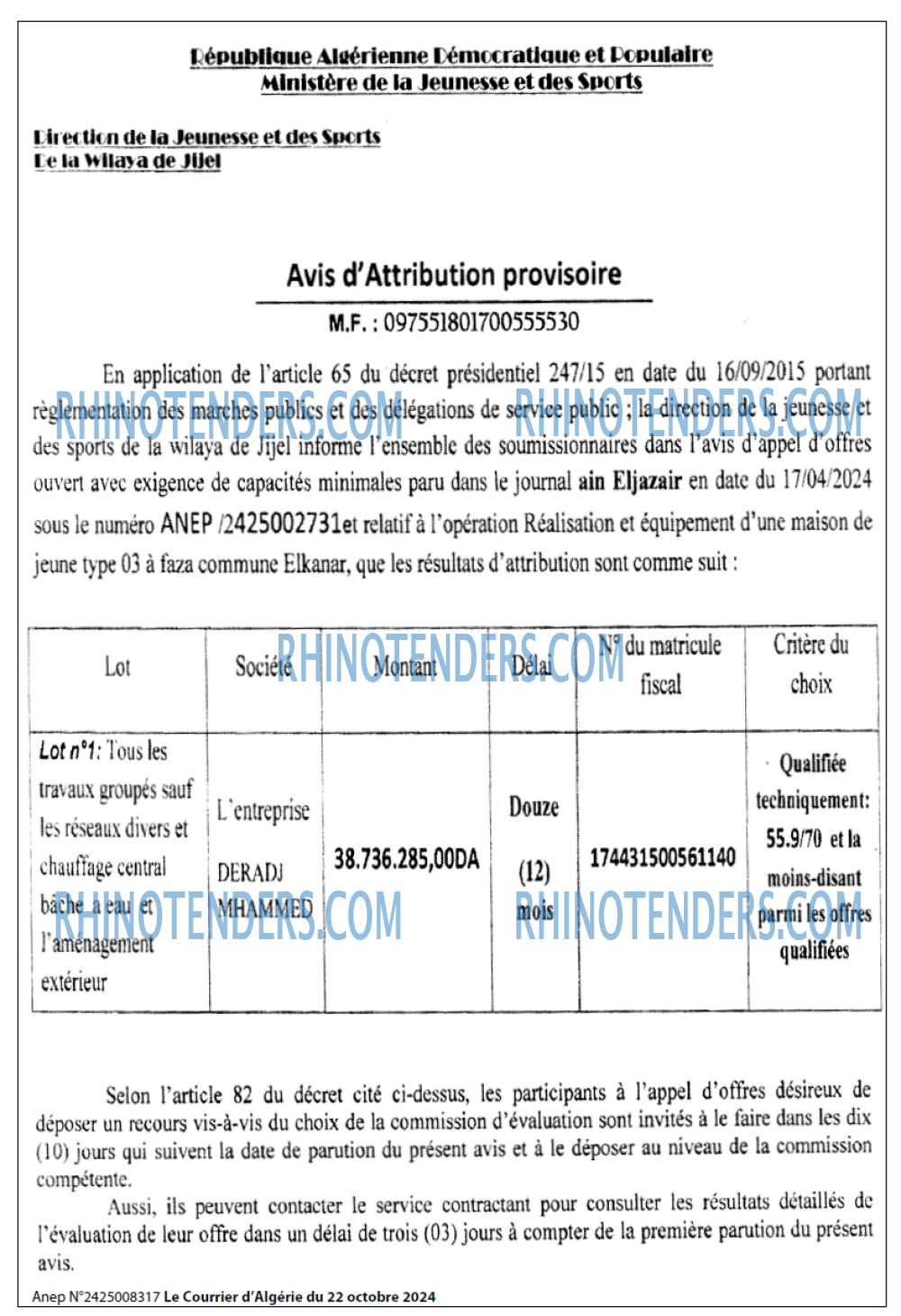 Le Courrier d'Algerie