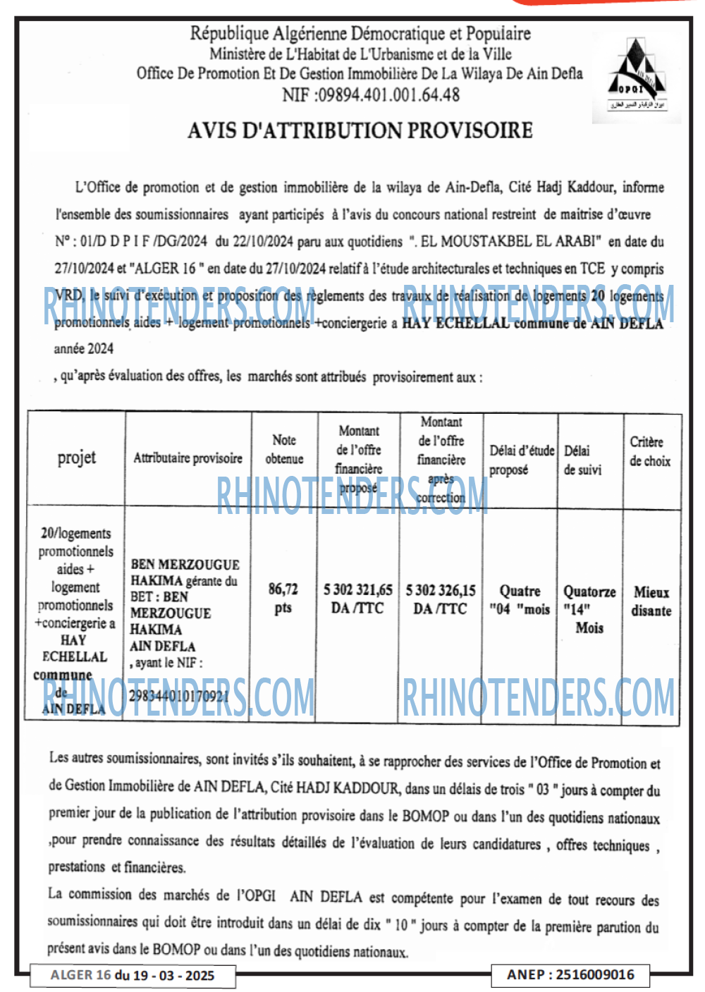 Autres