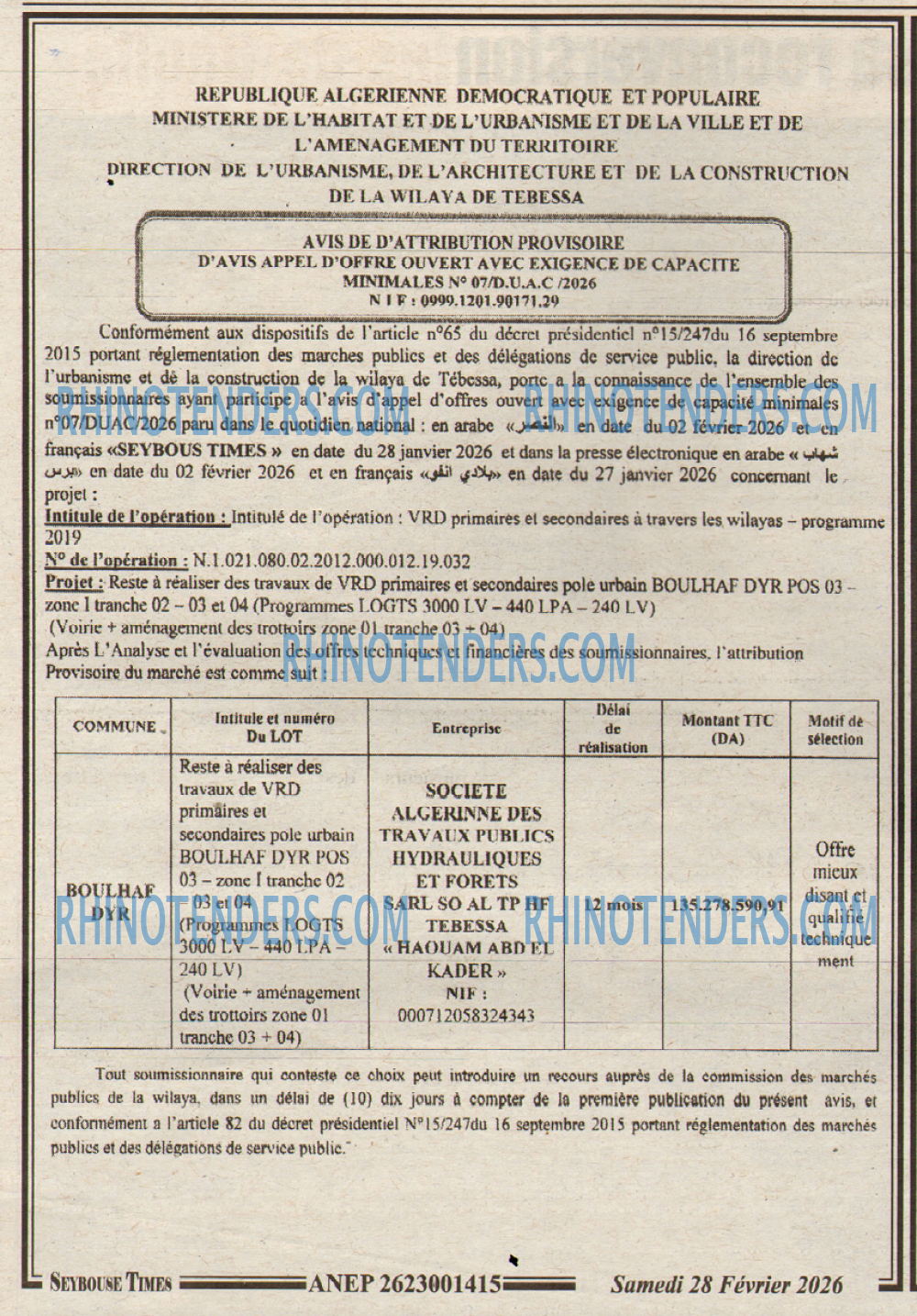 SEYBOUSSE TIMES