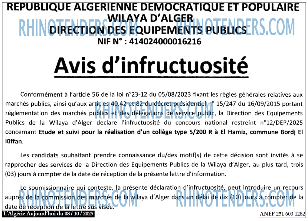 Aujourd'hui