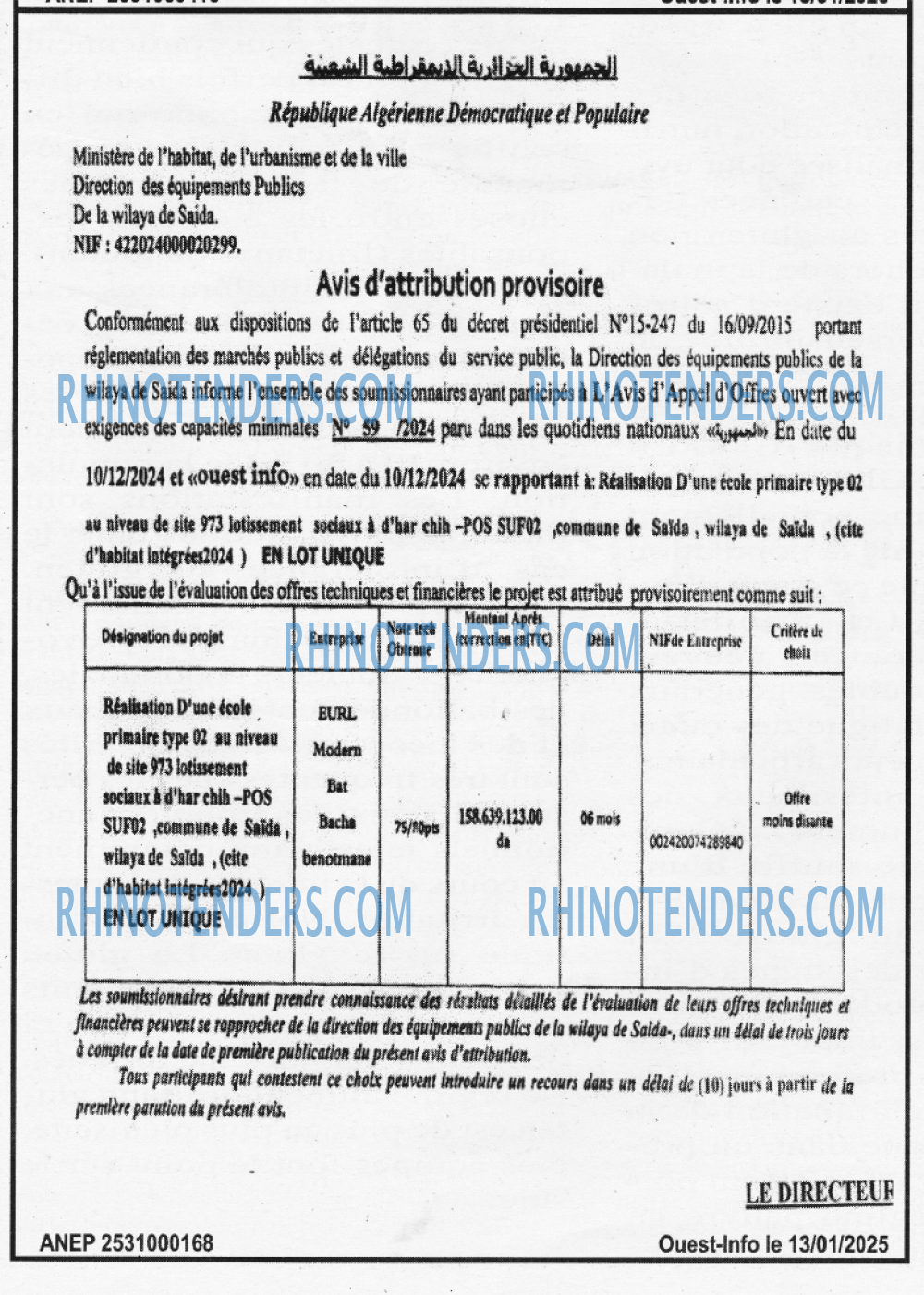 OUEST INFO