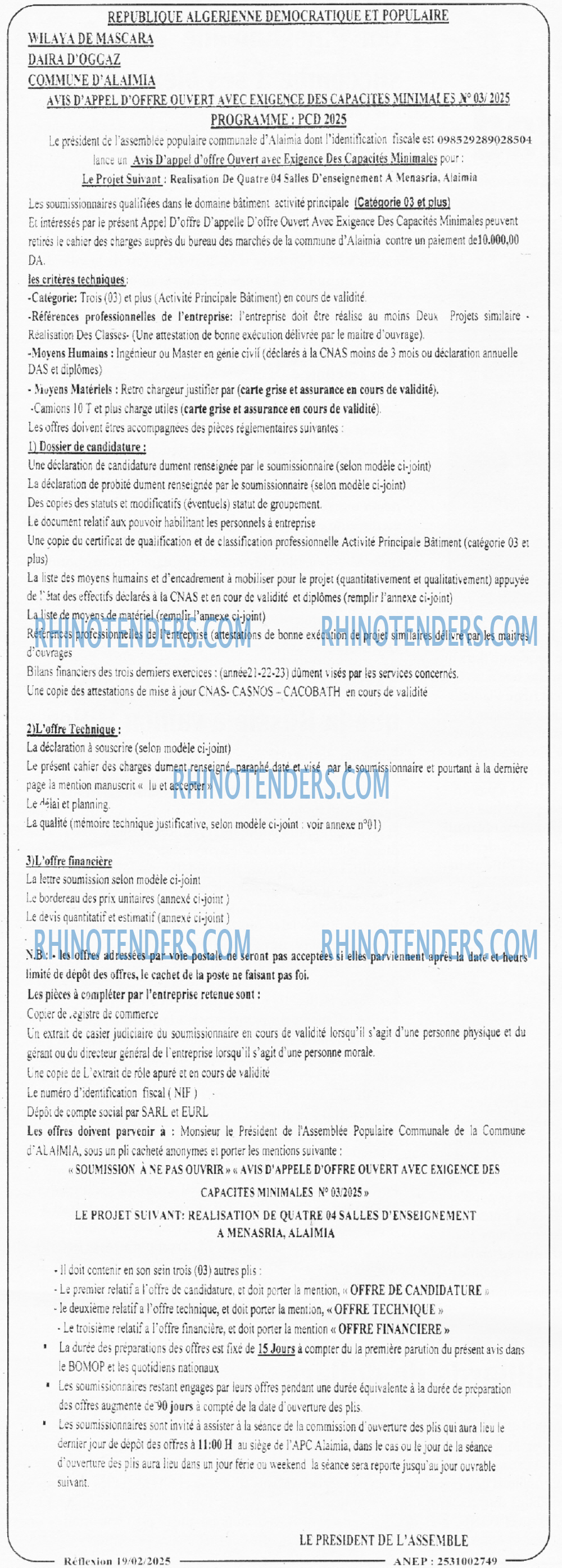 Rhinotenders