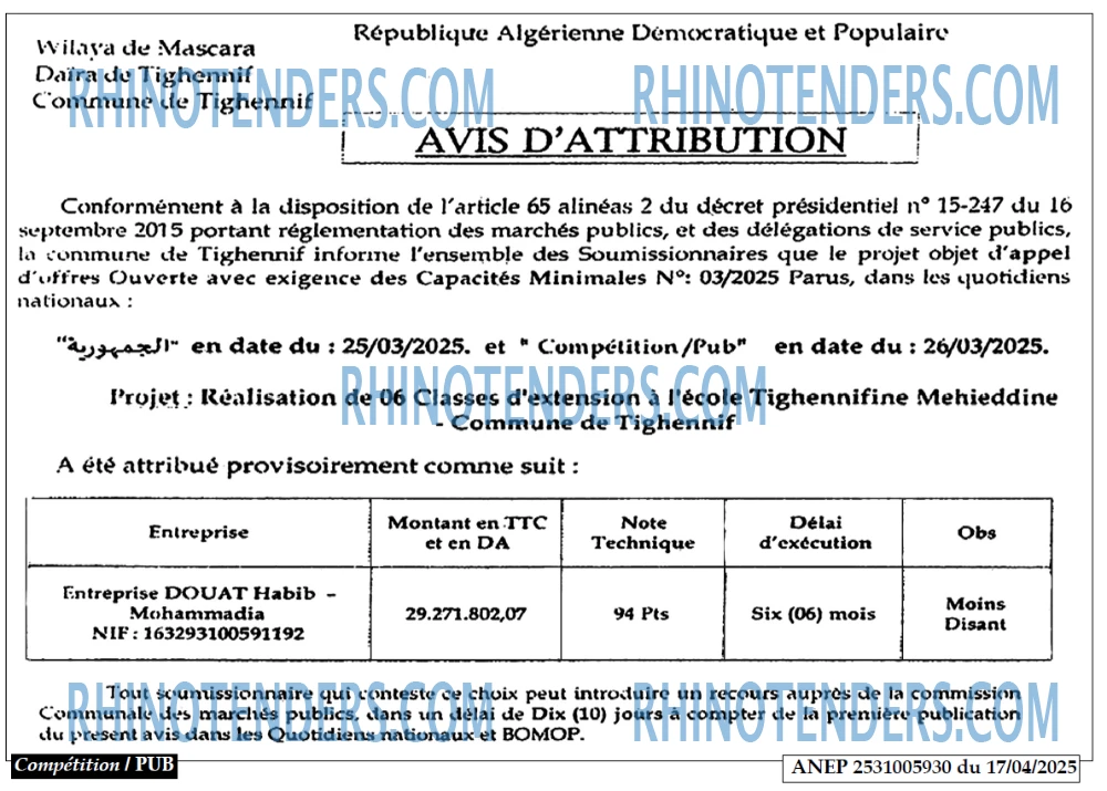 Autres