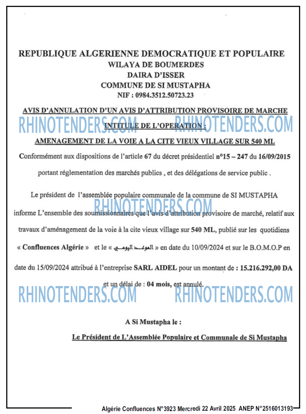 Algerie Confluence