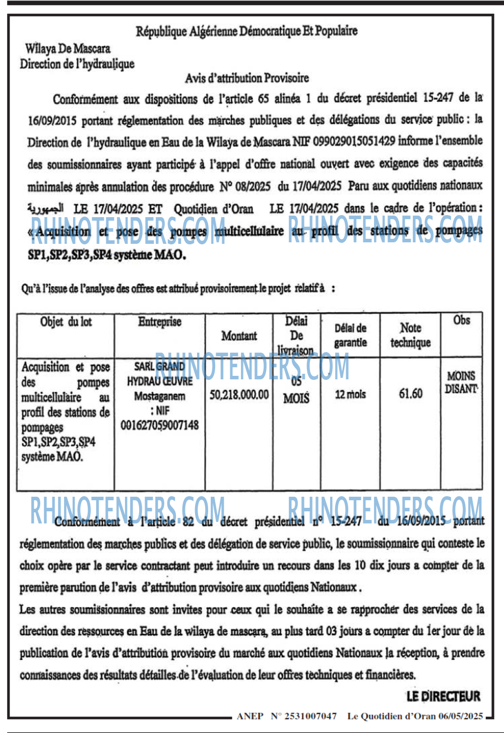 Echourouk