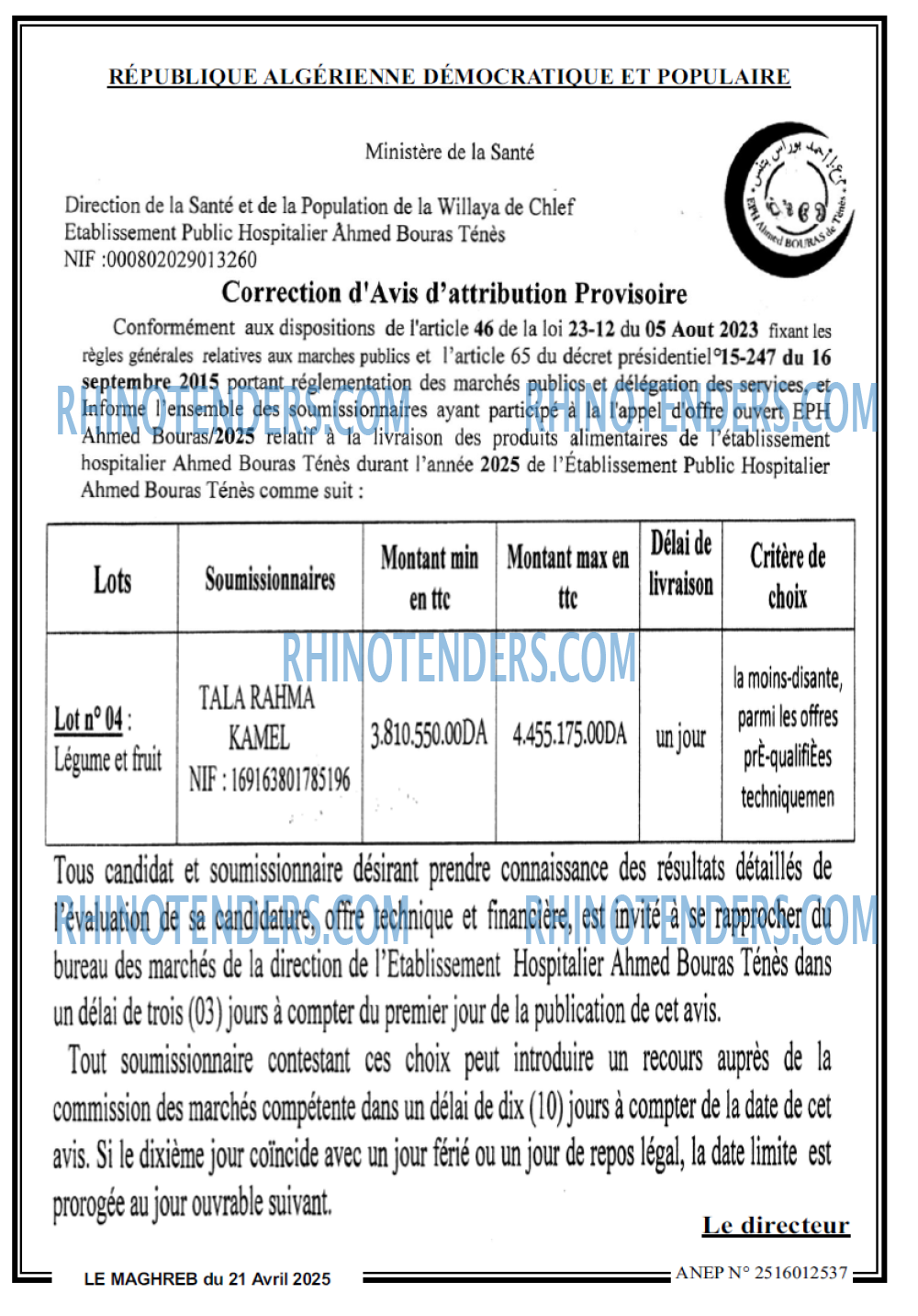 Autres