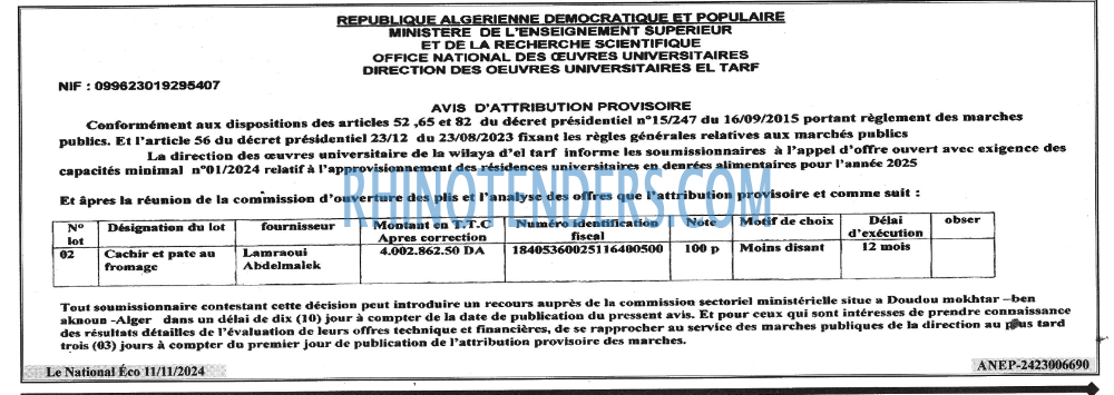 Autres