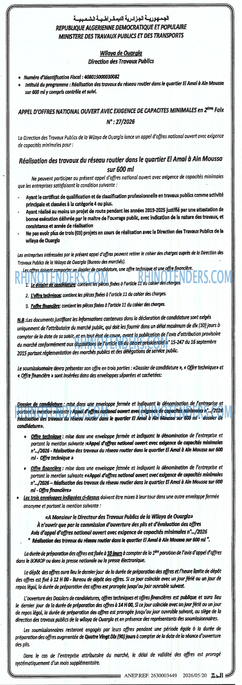 Autres