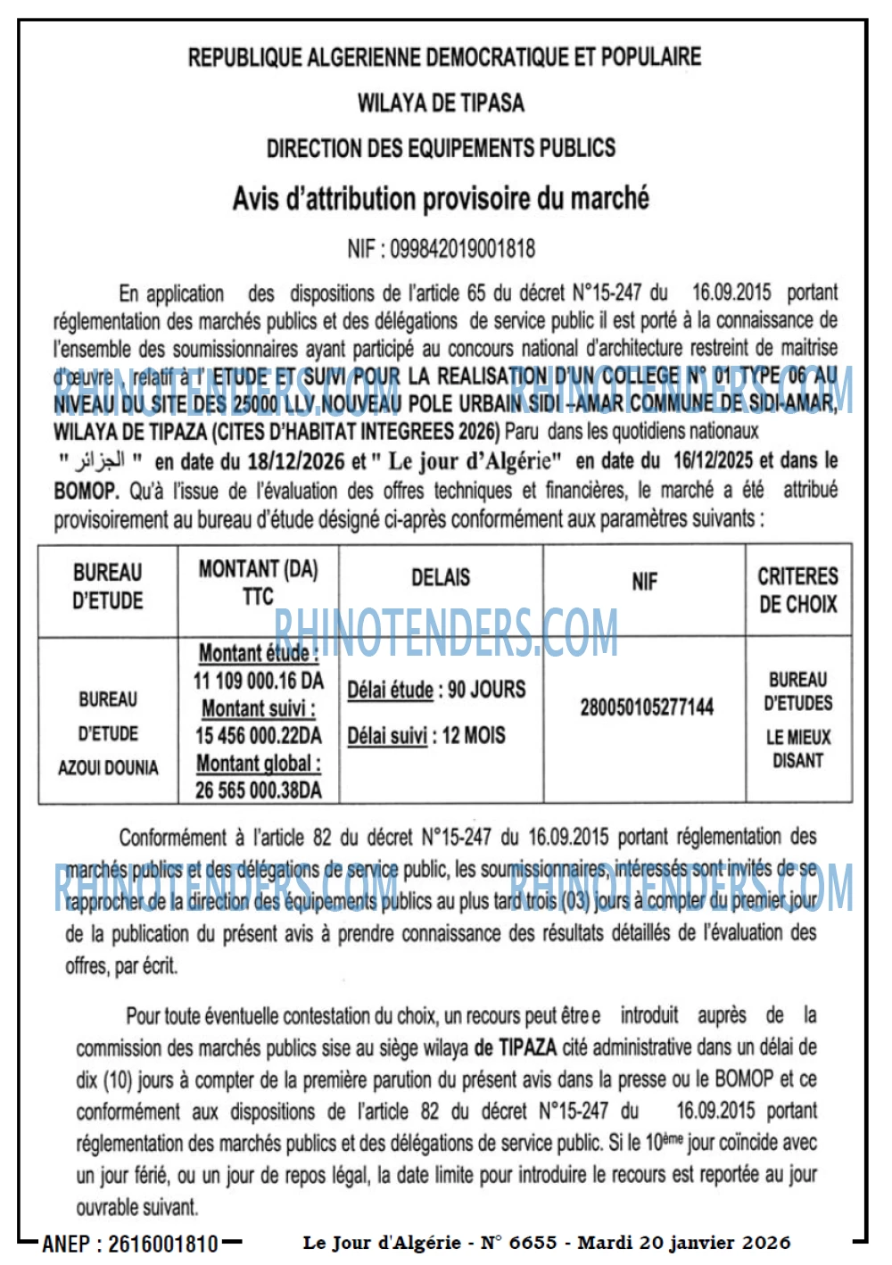 Le Jour d'Algérie