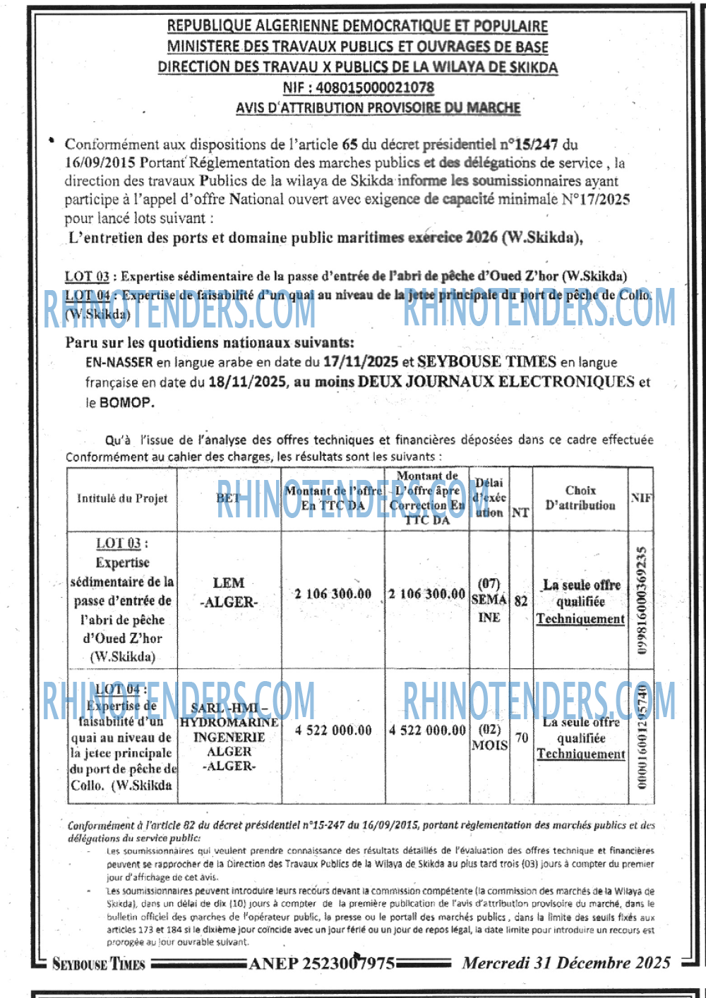 SEYBOUSSE TIMES