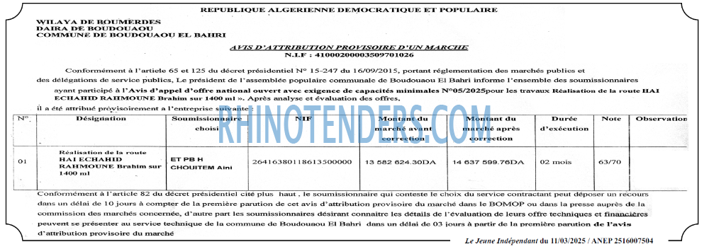 Autres