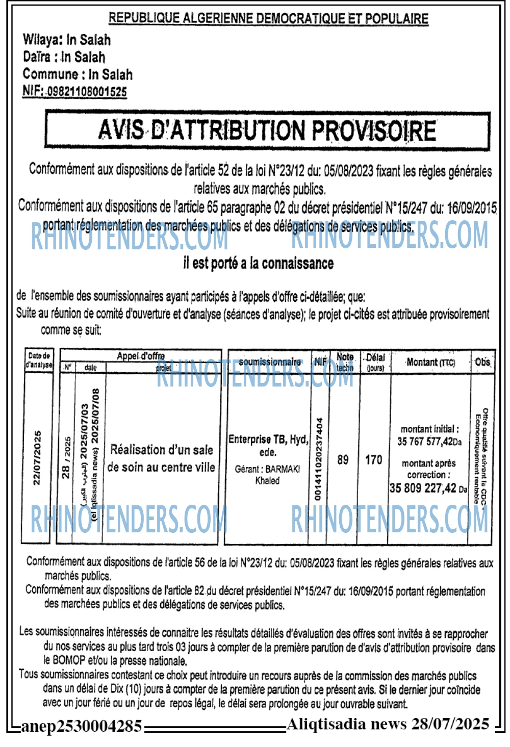 Autres