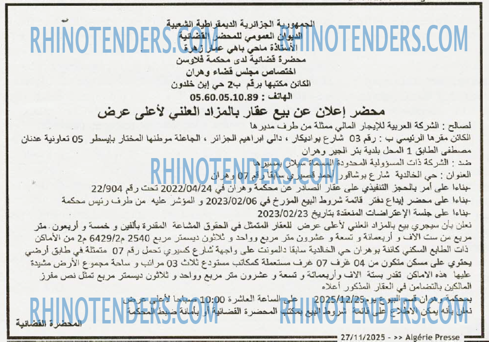 ALGERIE PRESSE