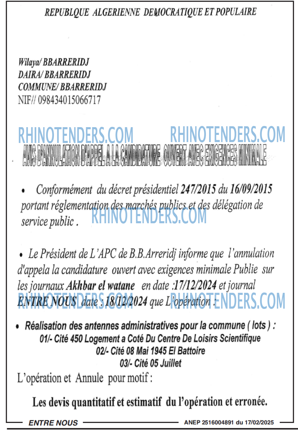 Rhinotenders