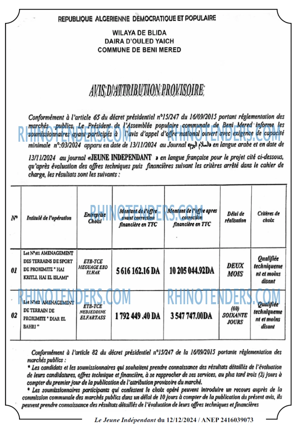 Le jeune indépendant