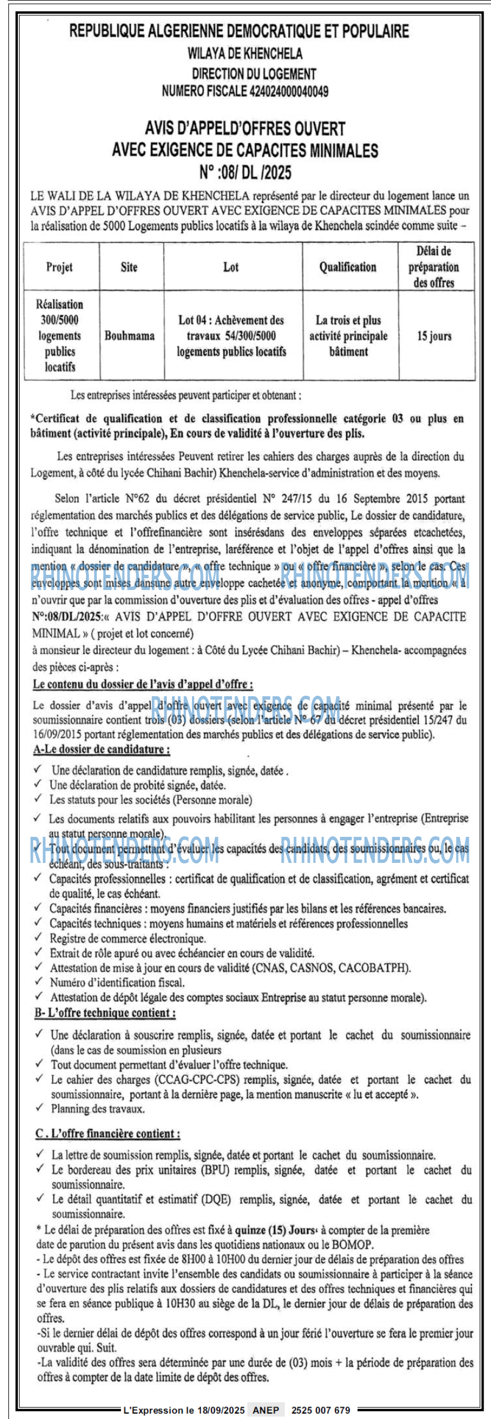 L'EXPRESSION