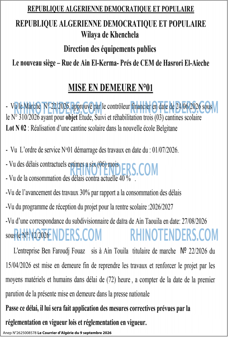 Le Courrier d'Algerie