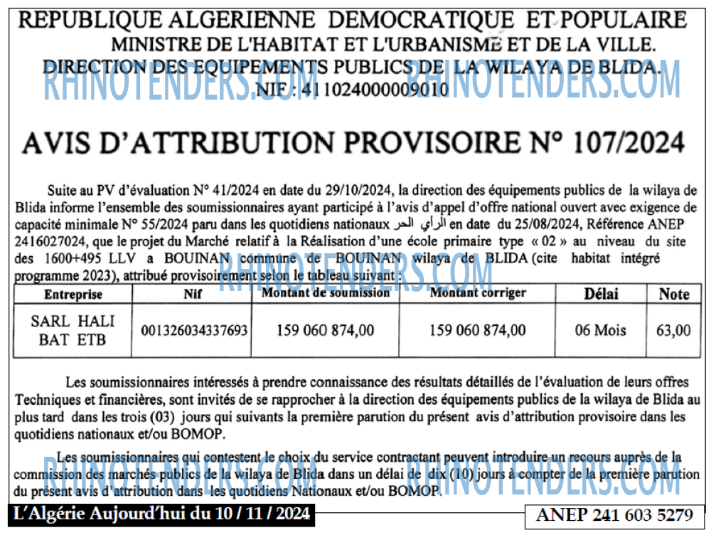 Aujourd'hui