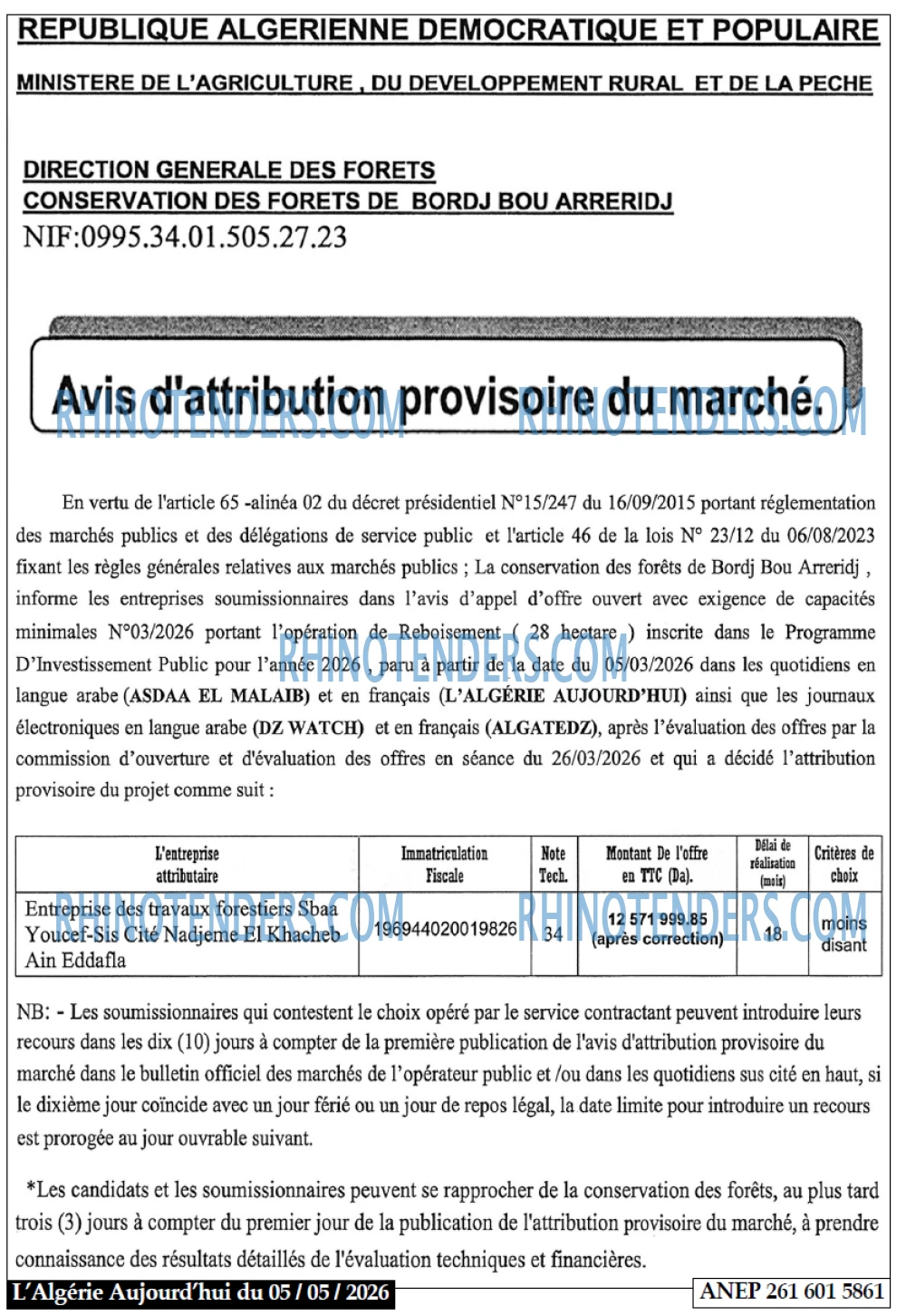 Autres