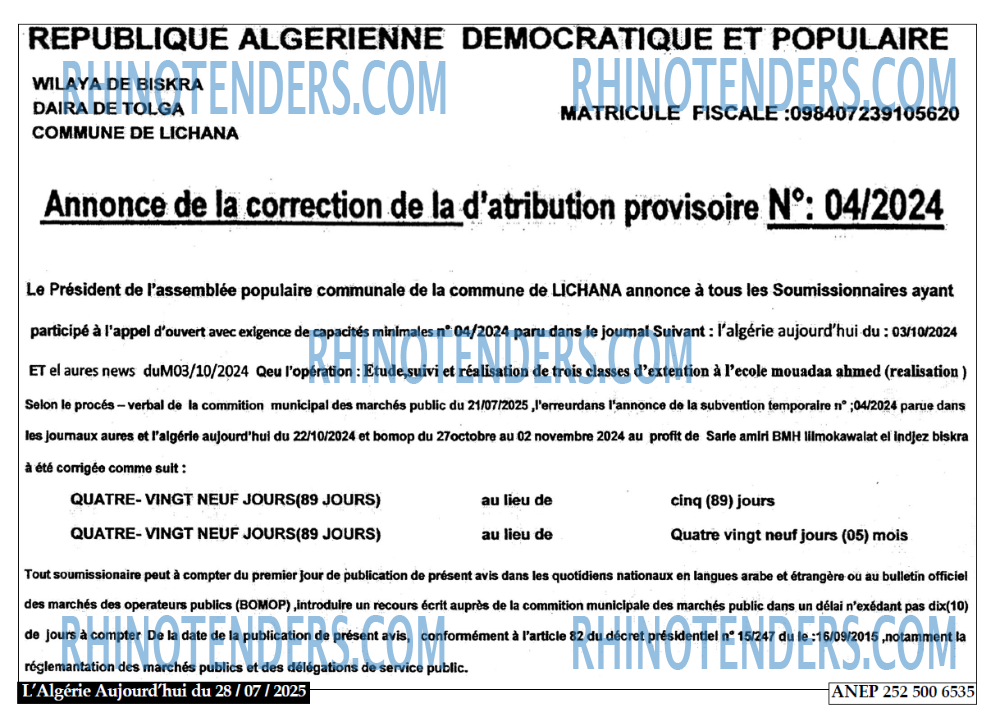 Autres