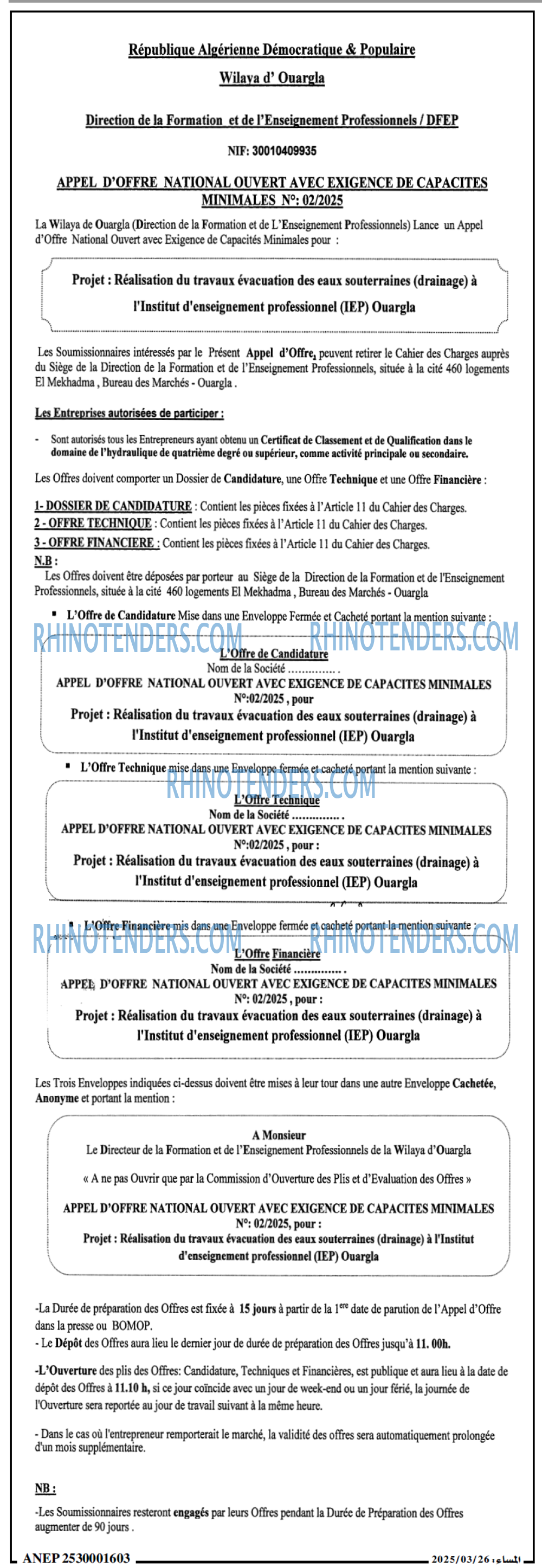 Autres