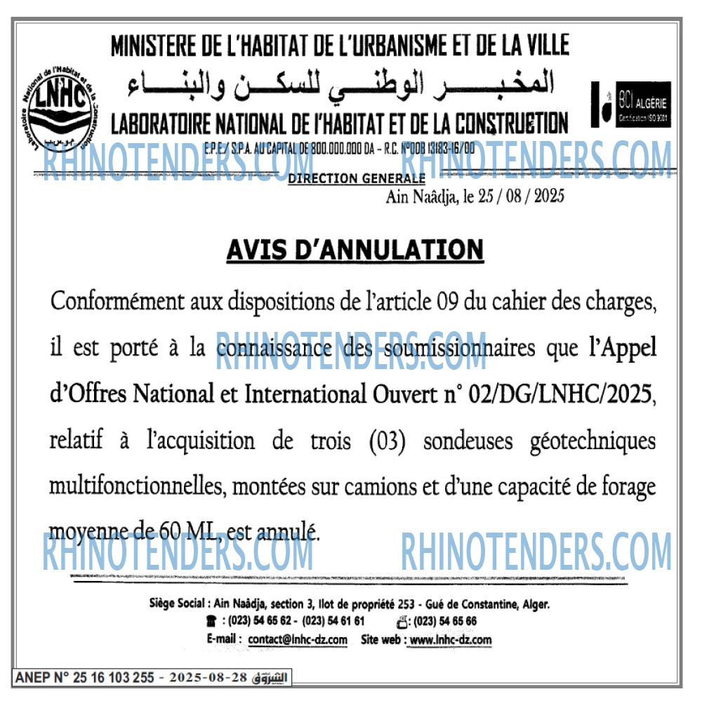 Autres
