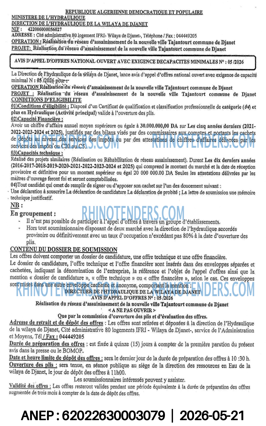 Autres