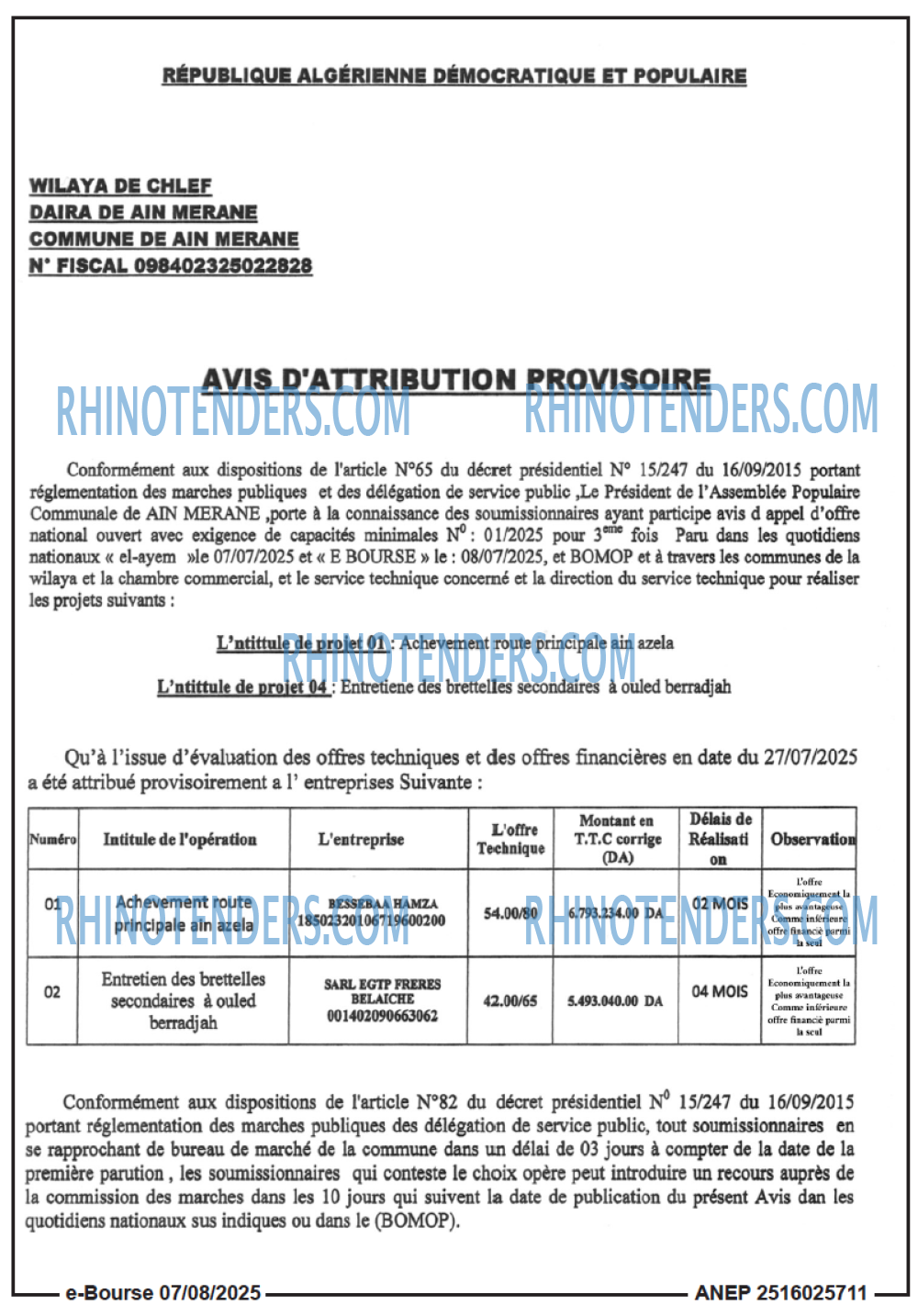 Autres