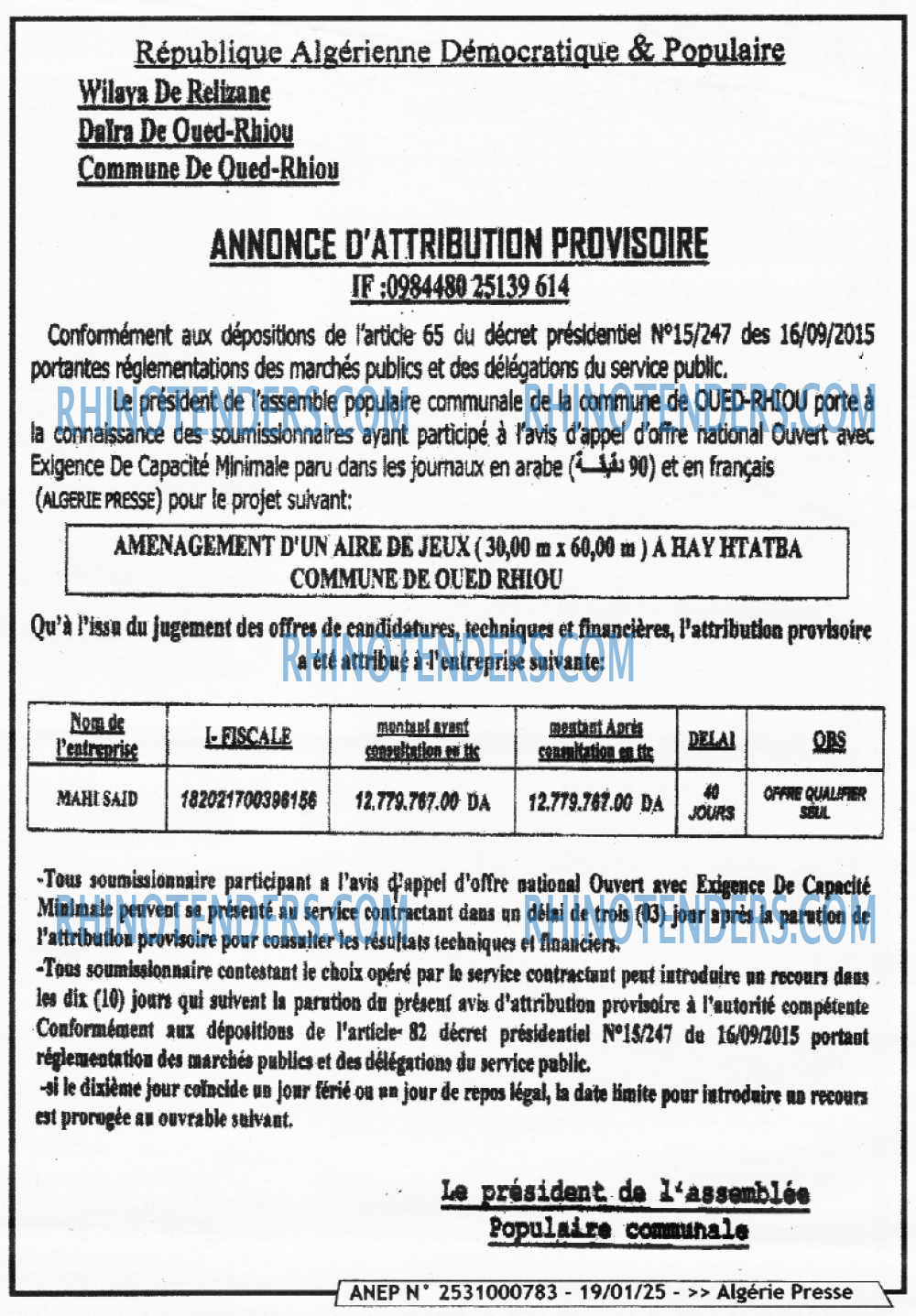ALGERIE PRESSE