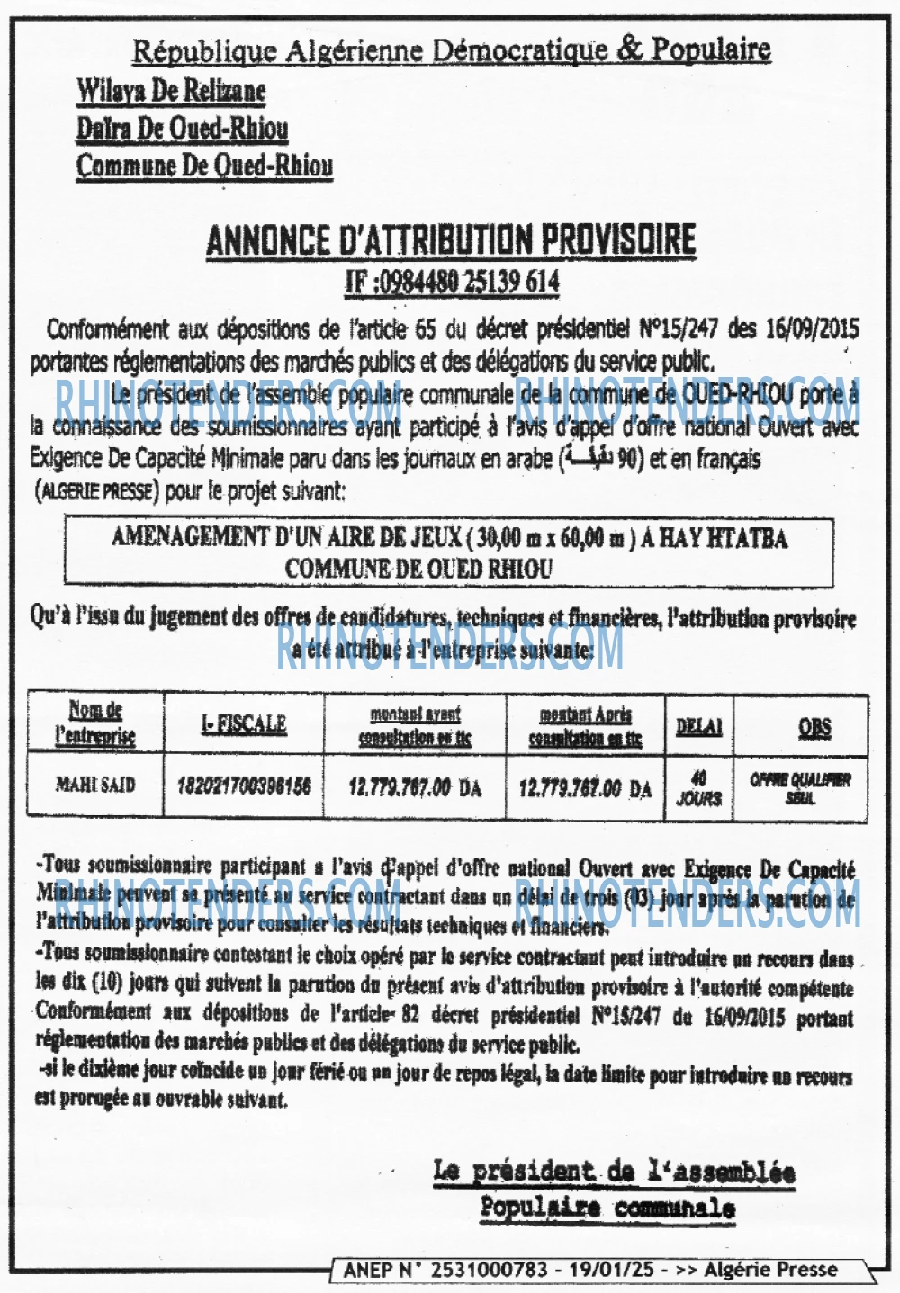 ALGERIE PRESSE