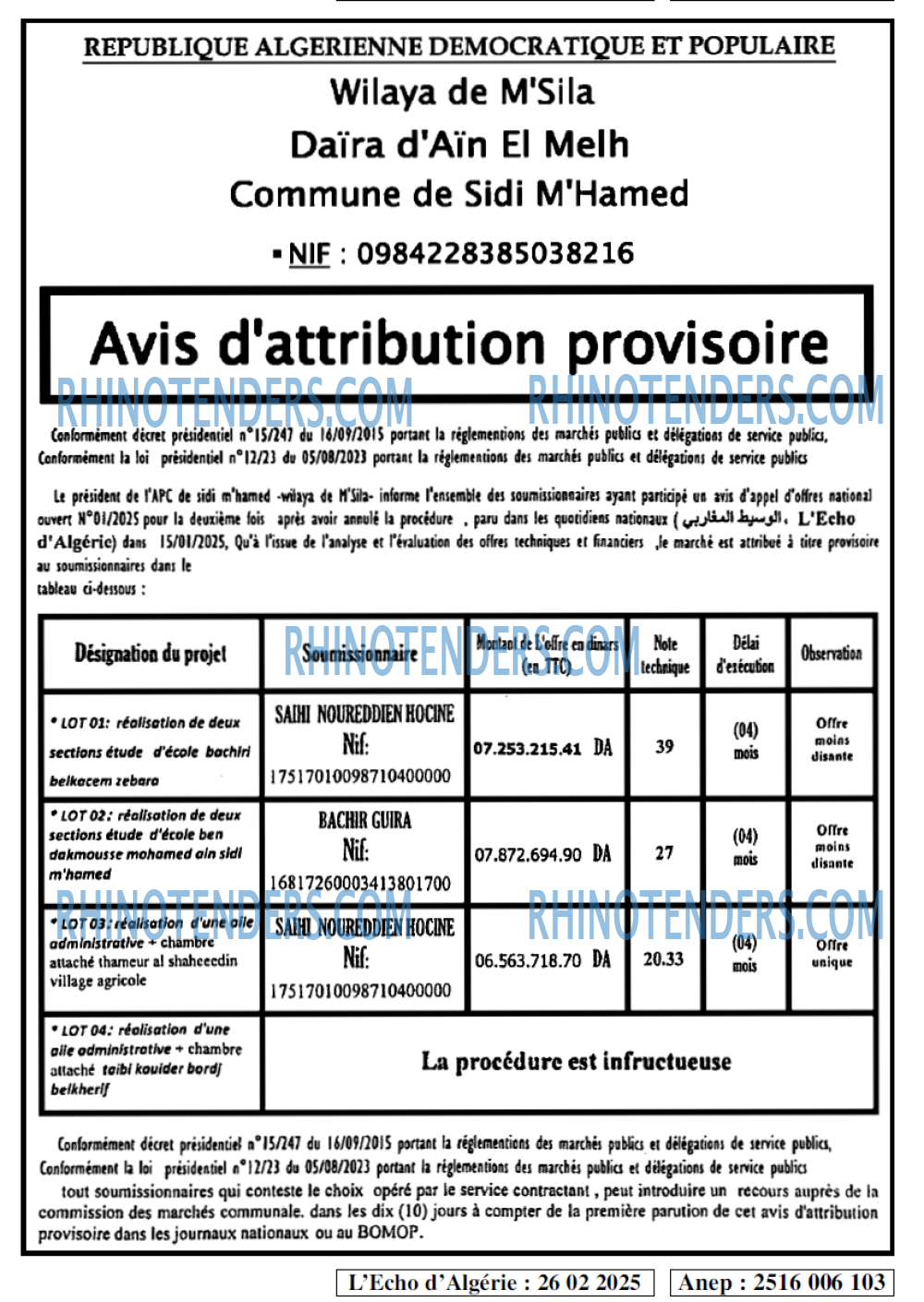 Autres